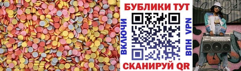 ЭКСТАЗИ TESLA  где продают наркотики  Куртамыш 