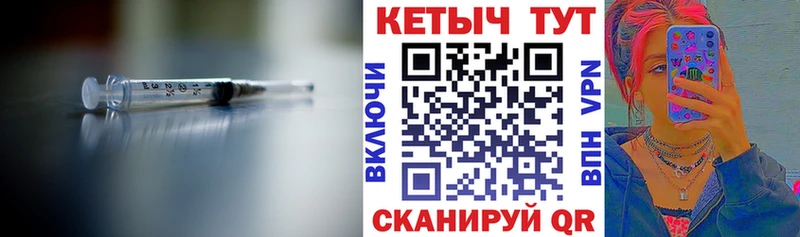 Кетамин VHQ  omg ССЫЛКА  Куртамыш 