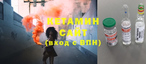 гашиш Армянск