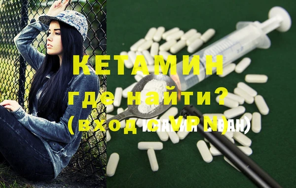 прущие крисы Аркадак