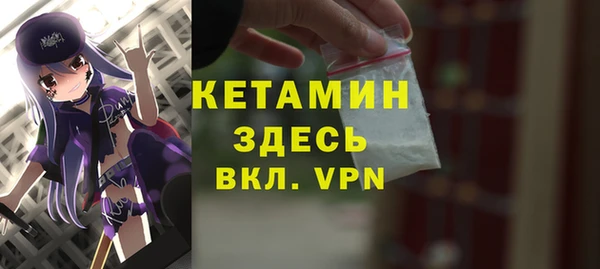 гашиш Армянск
