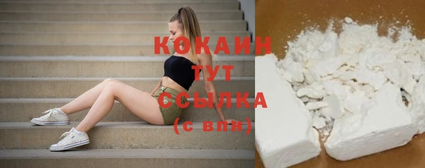 прущие крисы Аркадак