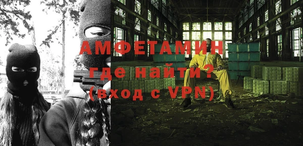 прущие крисы Аркадак