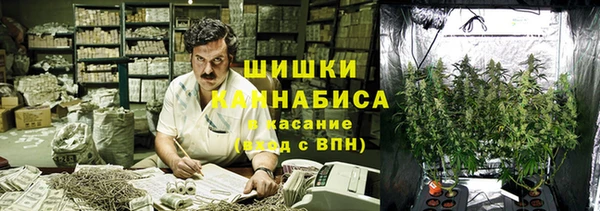 гашиш Армянск