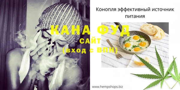 гашиш Армянск