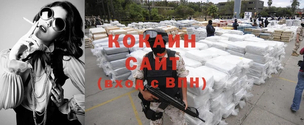 спайс Баксан
