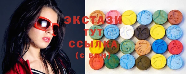 прущие крисы Аркадак