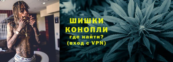 кокаин VHQ Арсеньев