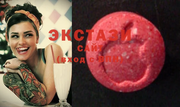 гашиш Армянск