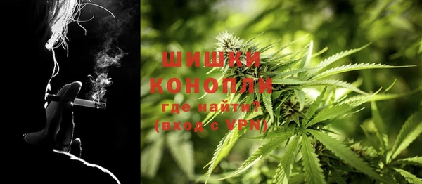 гашиш Армянск