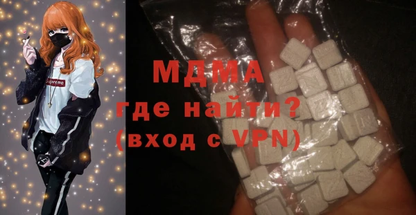 прущие крисы Аркадак